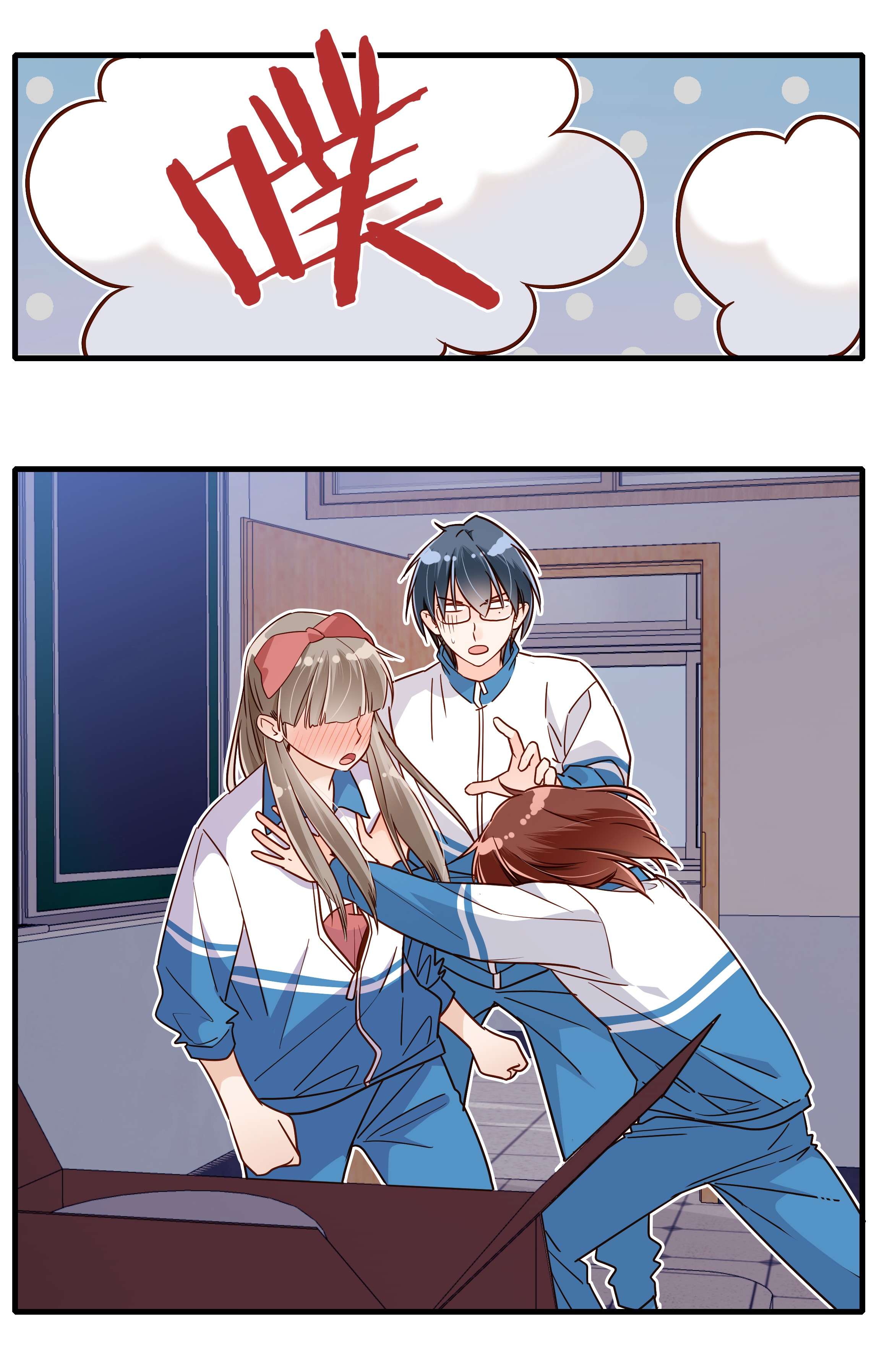 万物食堂第27话 我没有暗恋你