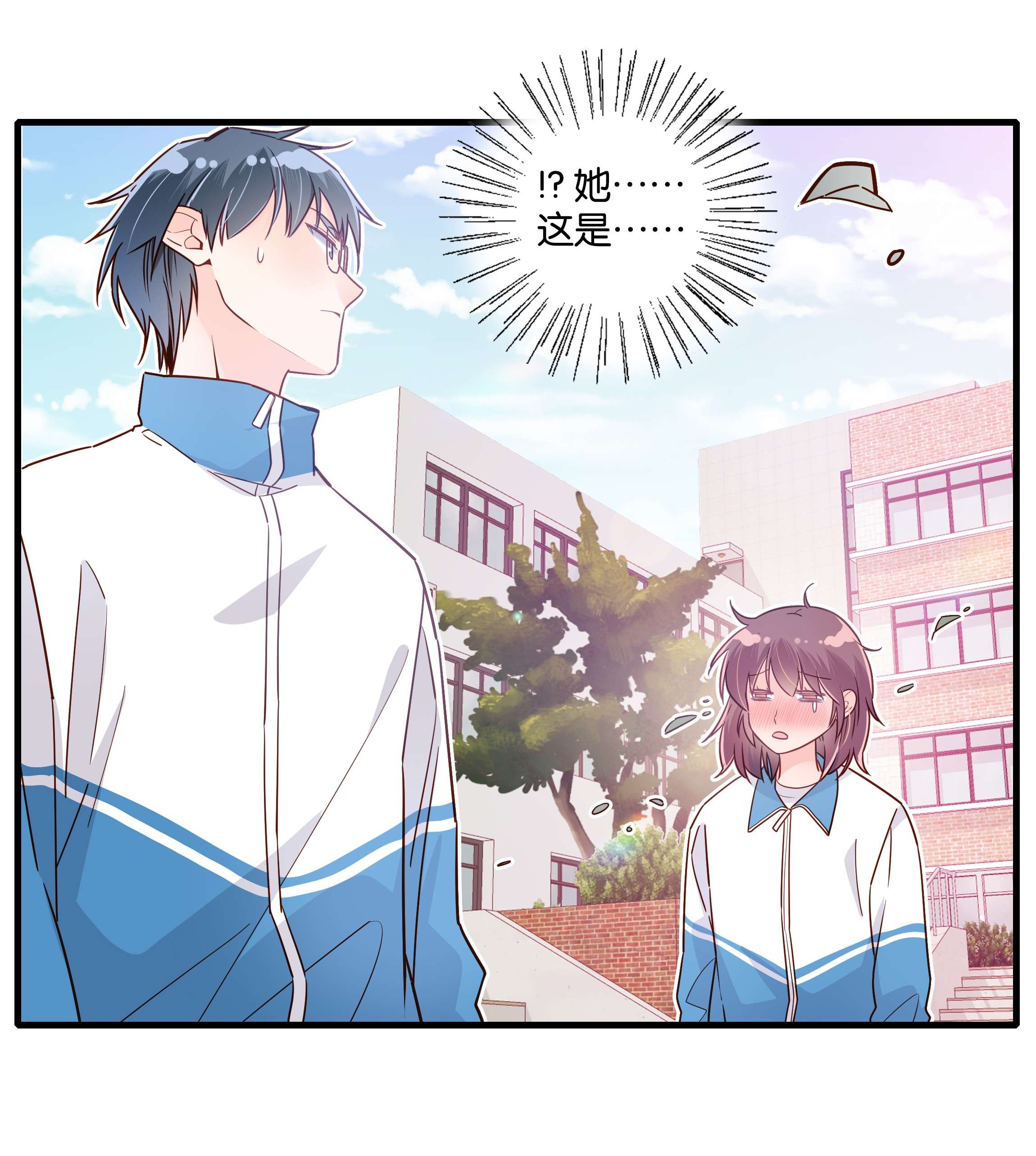 万物食堂第28话 别爱我，没结果