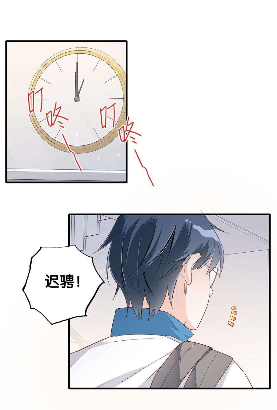 万物食堂003话 鸡蛋方程