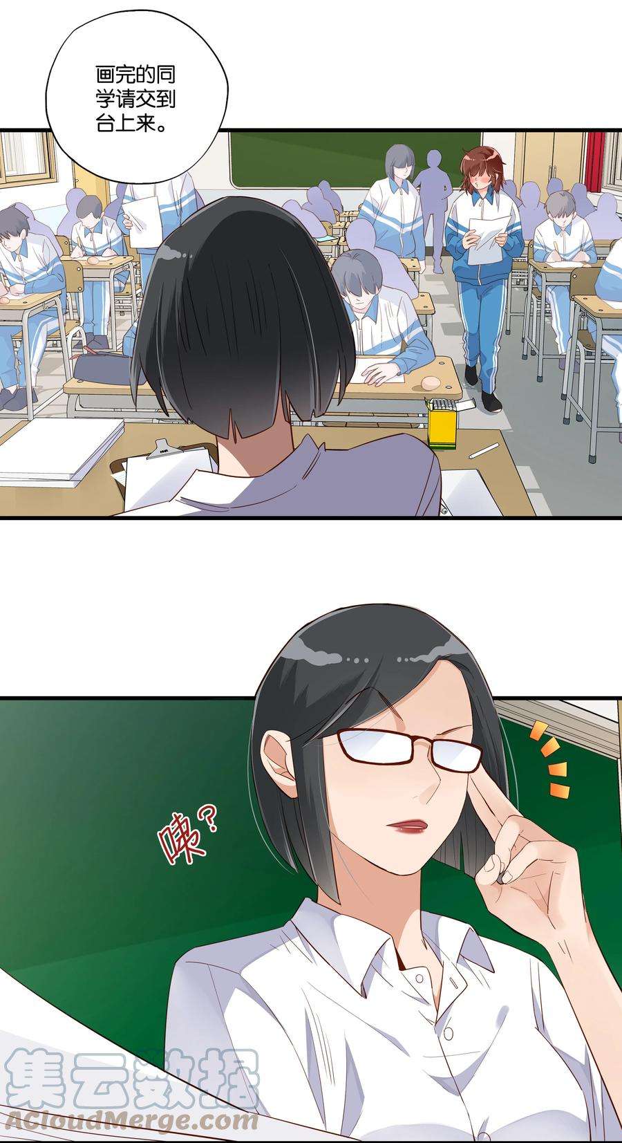 万物食堂003话 鸡蛋方程