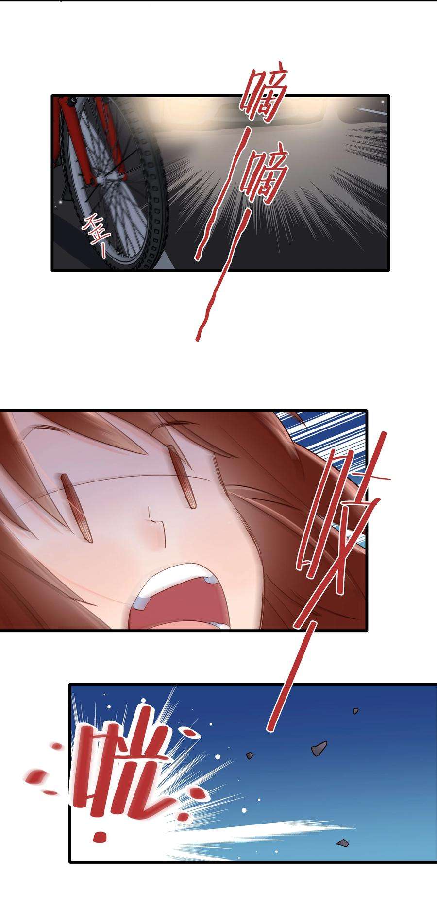 万物食堂005话 小老板跟食堂大妈跑了