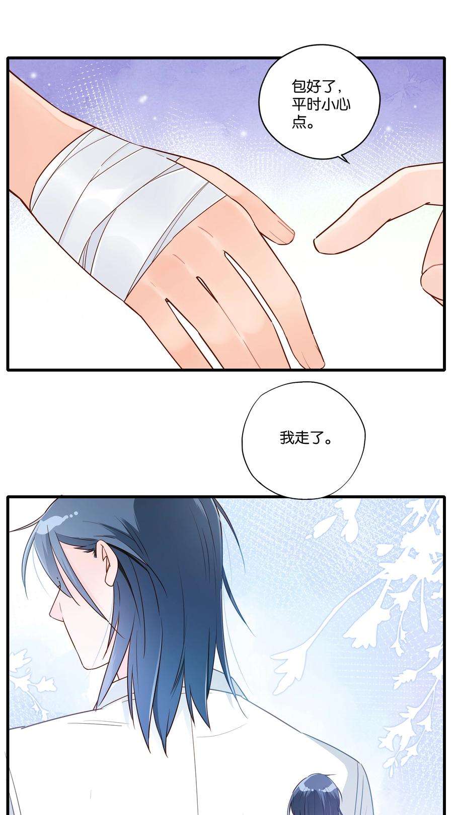 万物食堂006话 请叫我题神