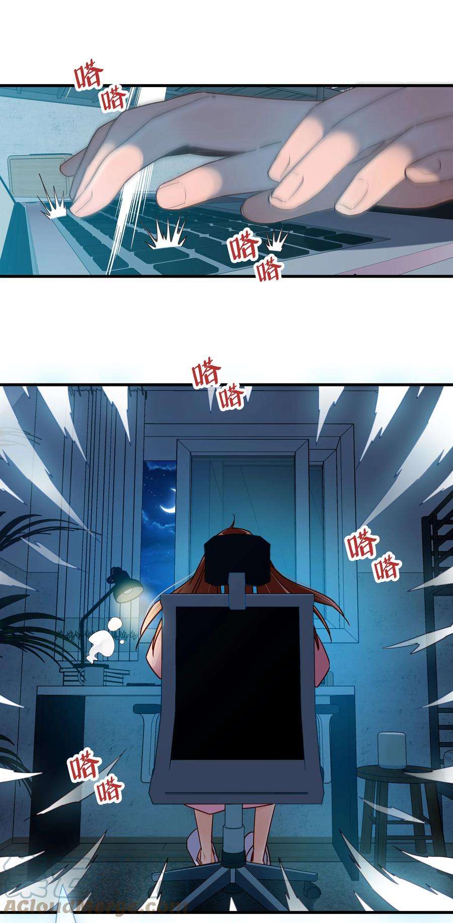 万物食堂006话 请叫我题神