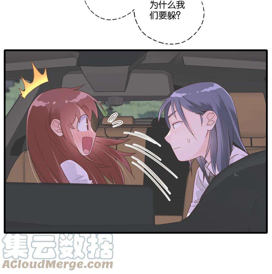 万物食堂006话 请叫我题神