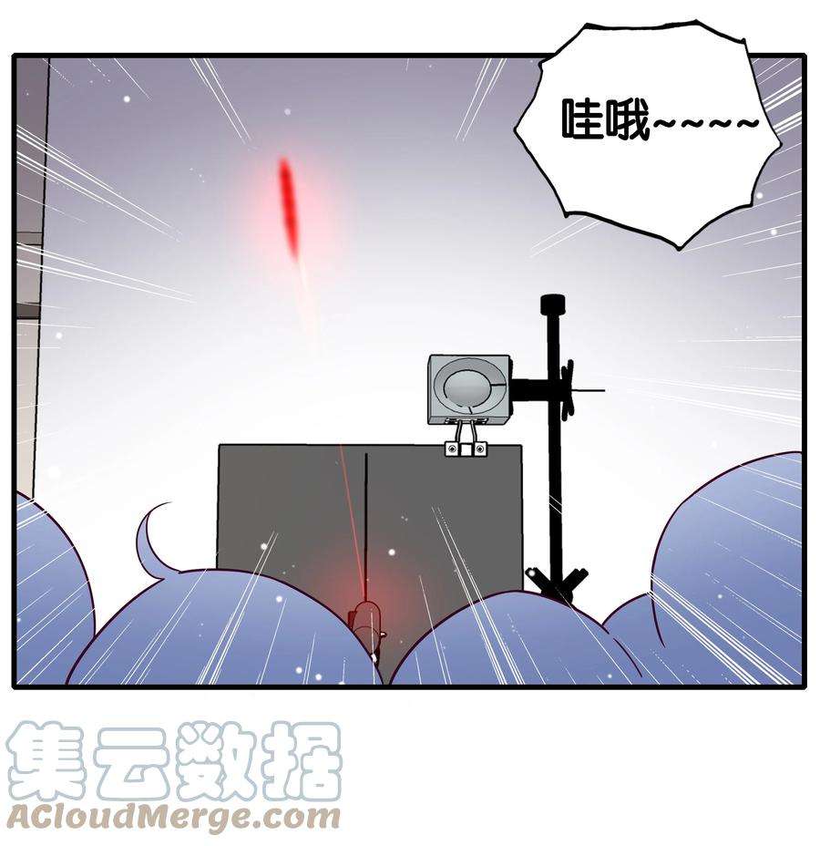 万物食堂008话 你们在观察世界的时候，世界也在观察你们