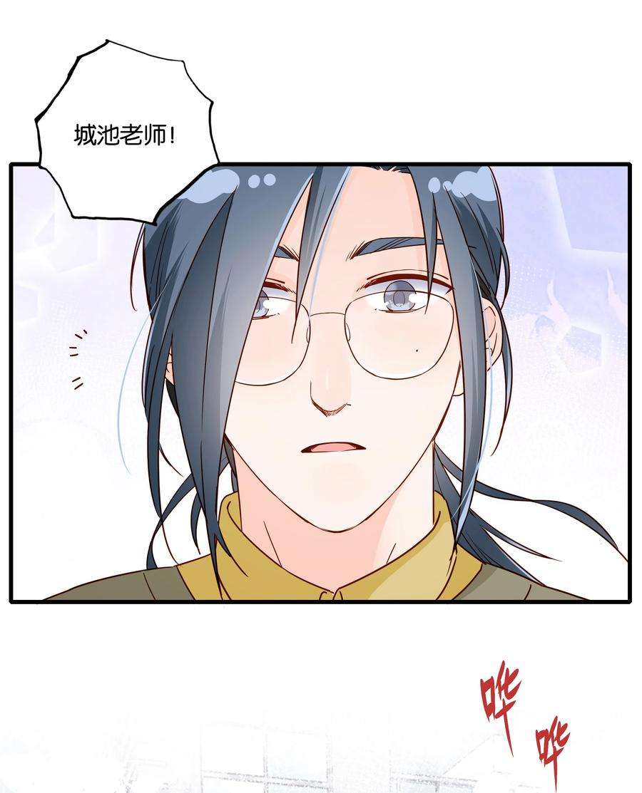 万物食堂13话 下雨了就要一起话家