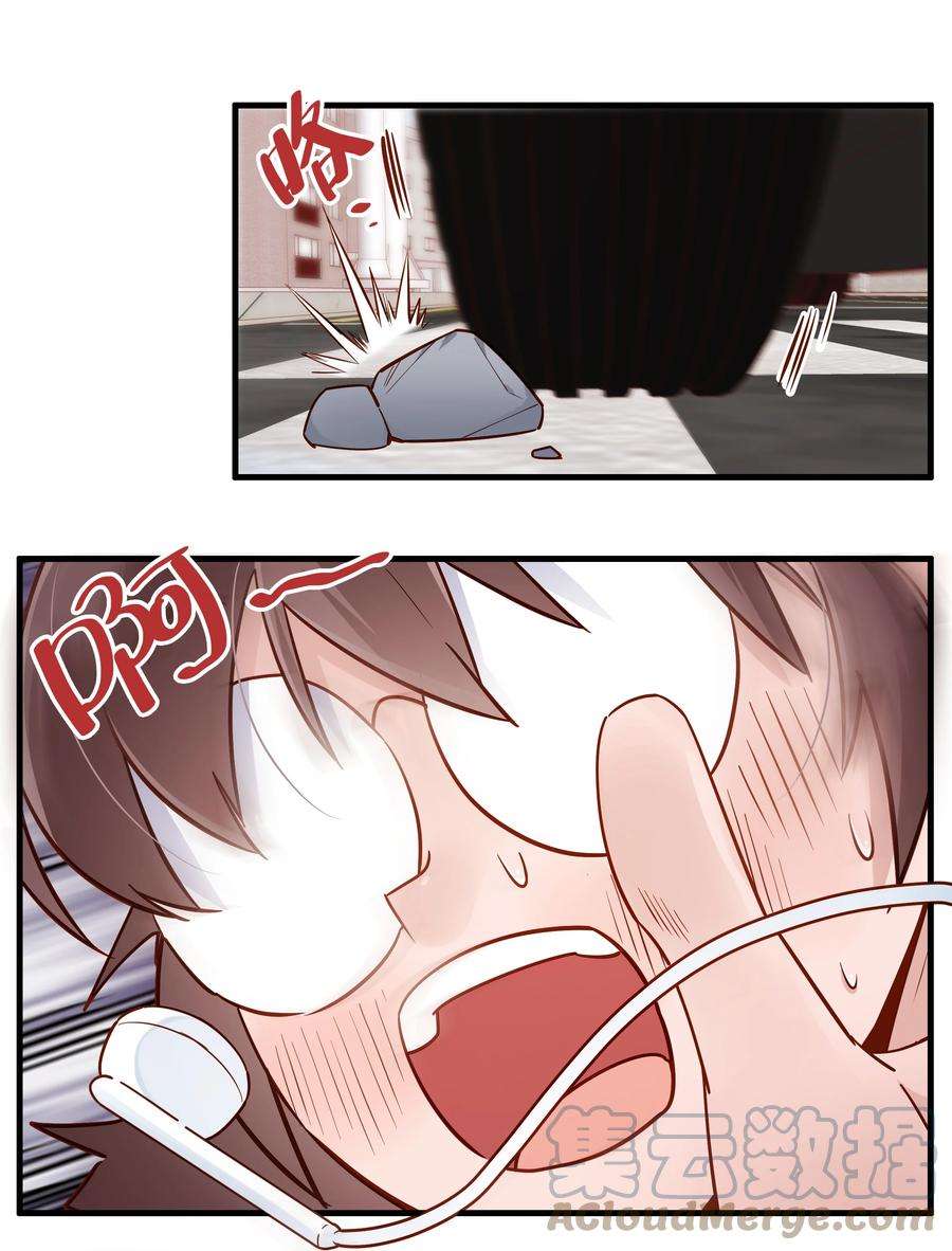 万物食堂19话 小行星撞地球