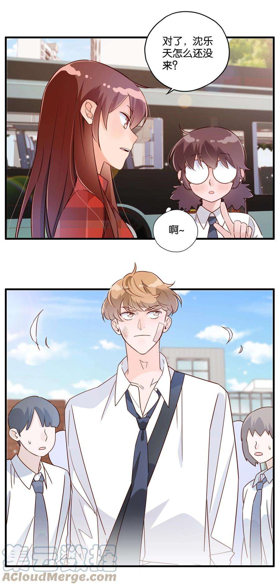 万物食堂19话 小行星撞地球