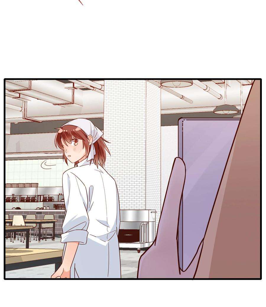 万物食堂22话 老师，约吗？