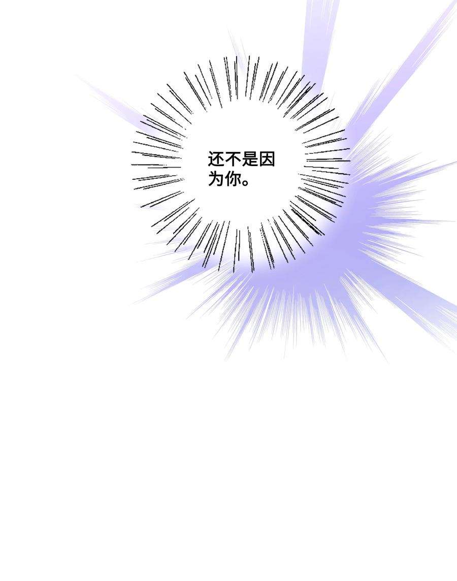 万物食堂24话 你好！老甲鱼