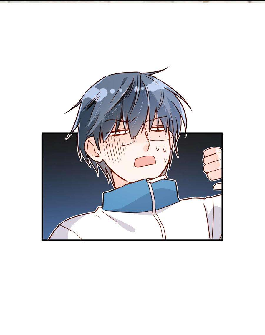 万物食堂31话 你可真是个小机灵鬼