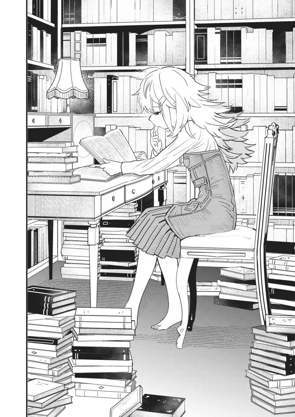 吊车尾召唤士与透明的我第01话