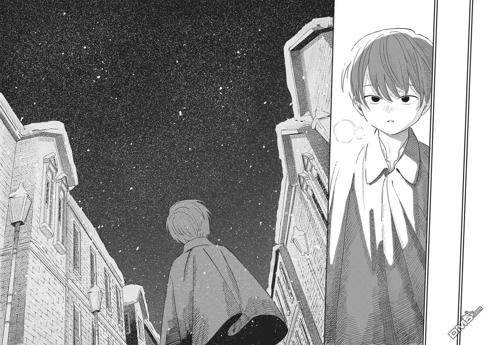 吊车尾召唤士与透明的我第2话