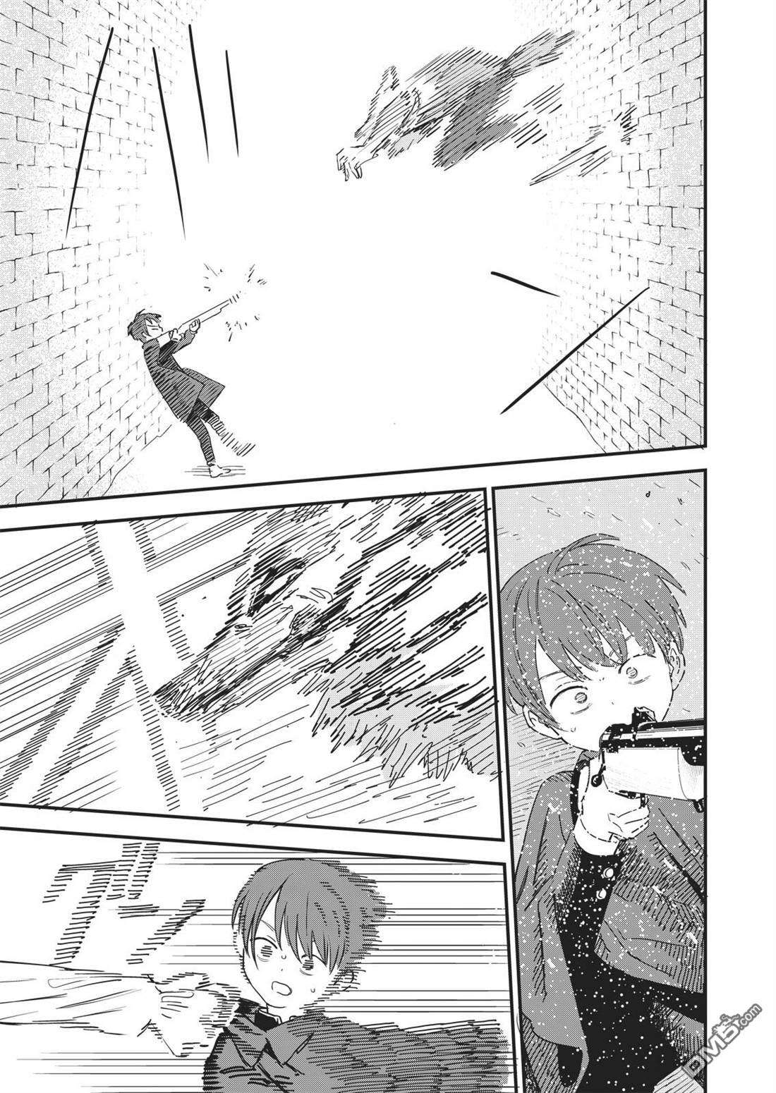 吊车尾召唤士与透明的我第2话