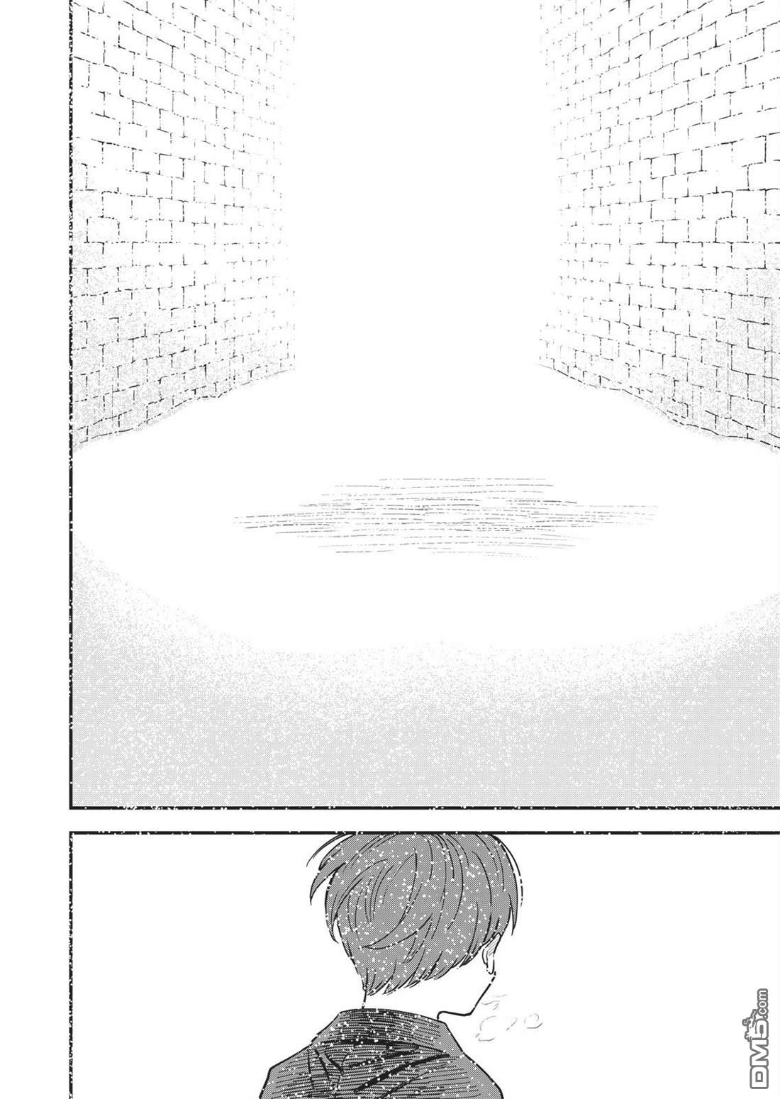 吊车尾召唤士与透明的我第2话