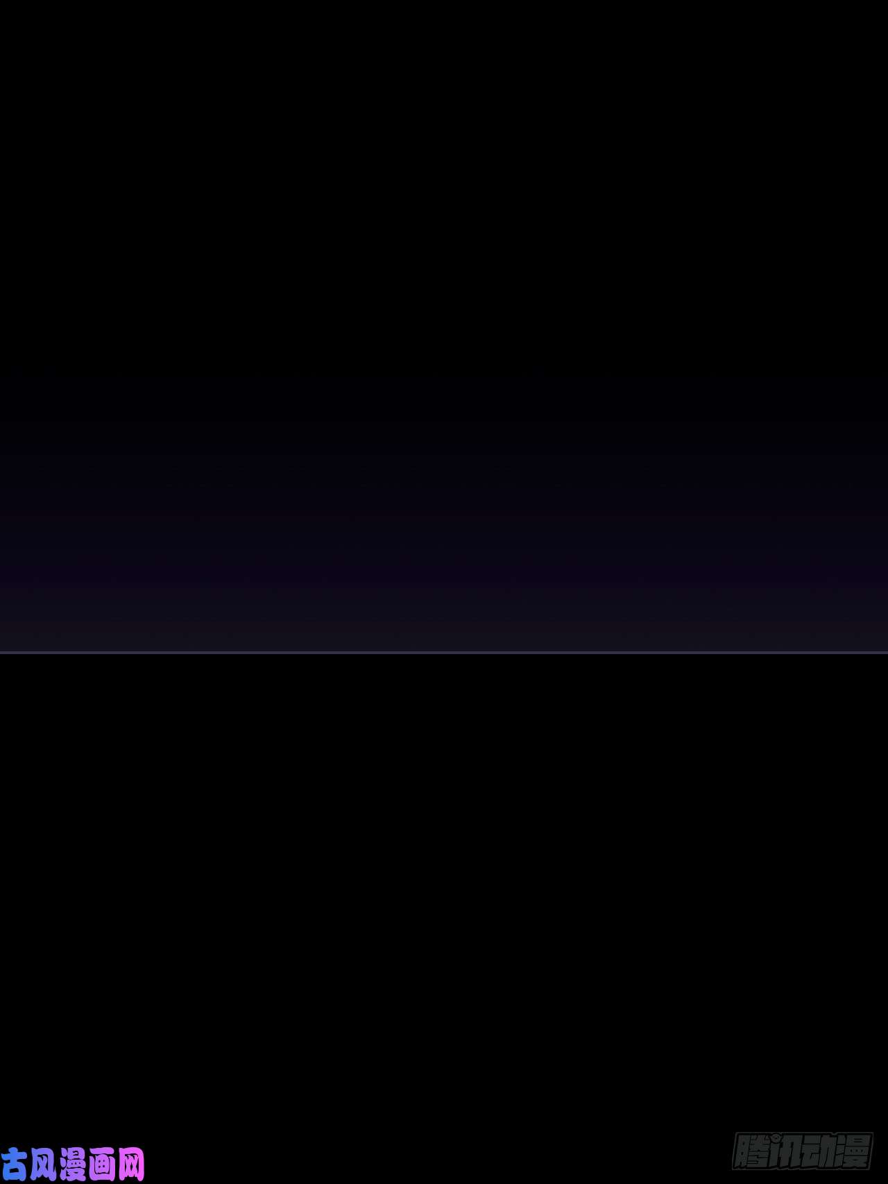 九极天道有奇遇！？