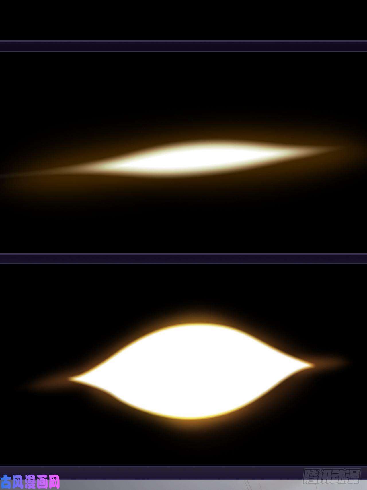 九极天道有奇遇！？