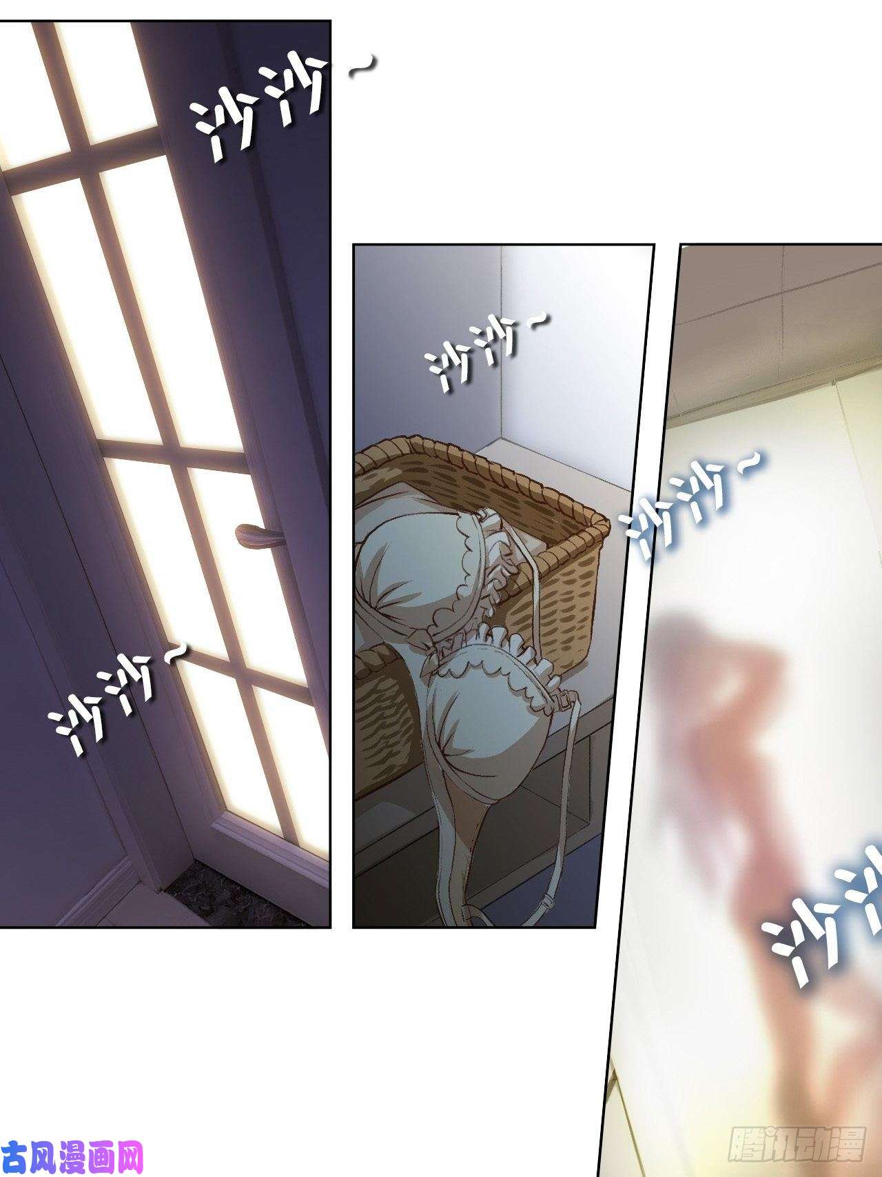 九极天道有奇遇！？