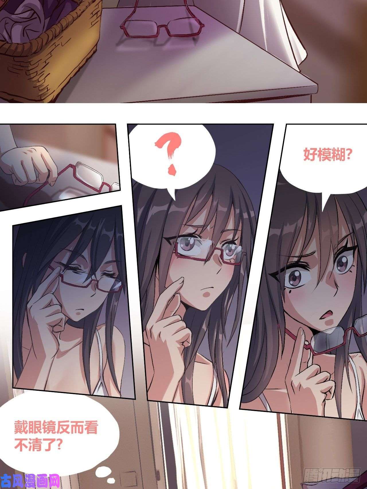 九极天道有奇遇！？