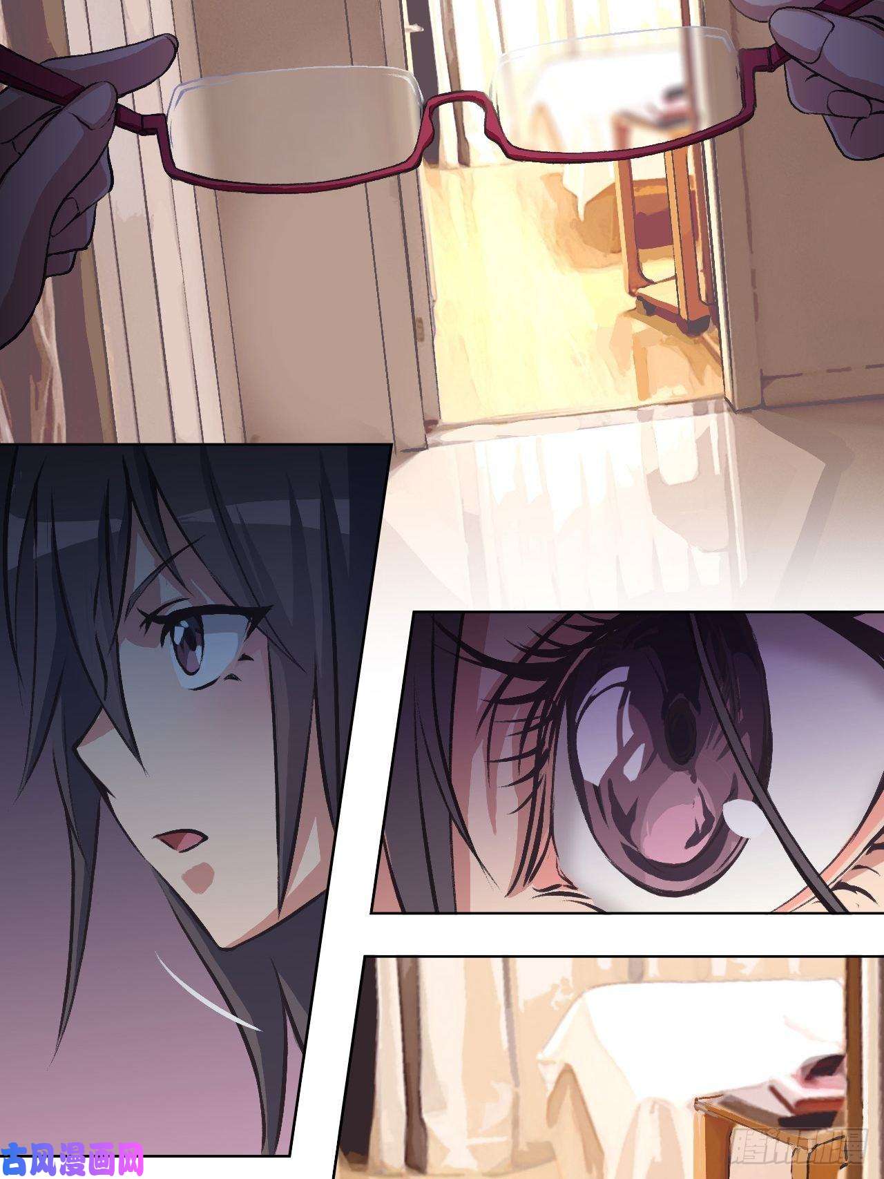 九极天道有奇遇！？