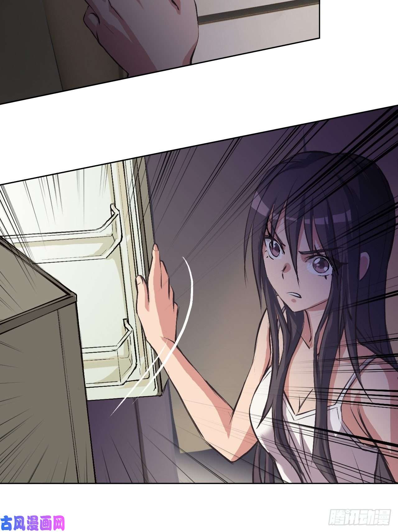 九极天道有奇遇！？