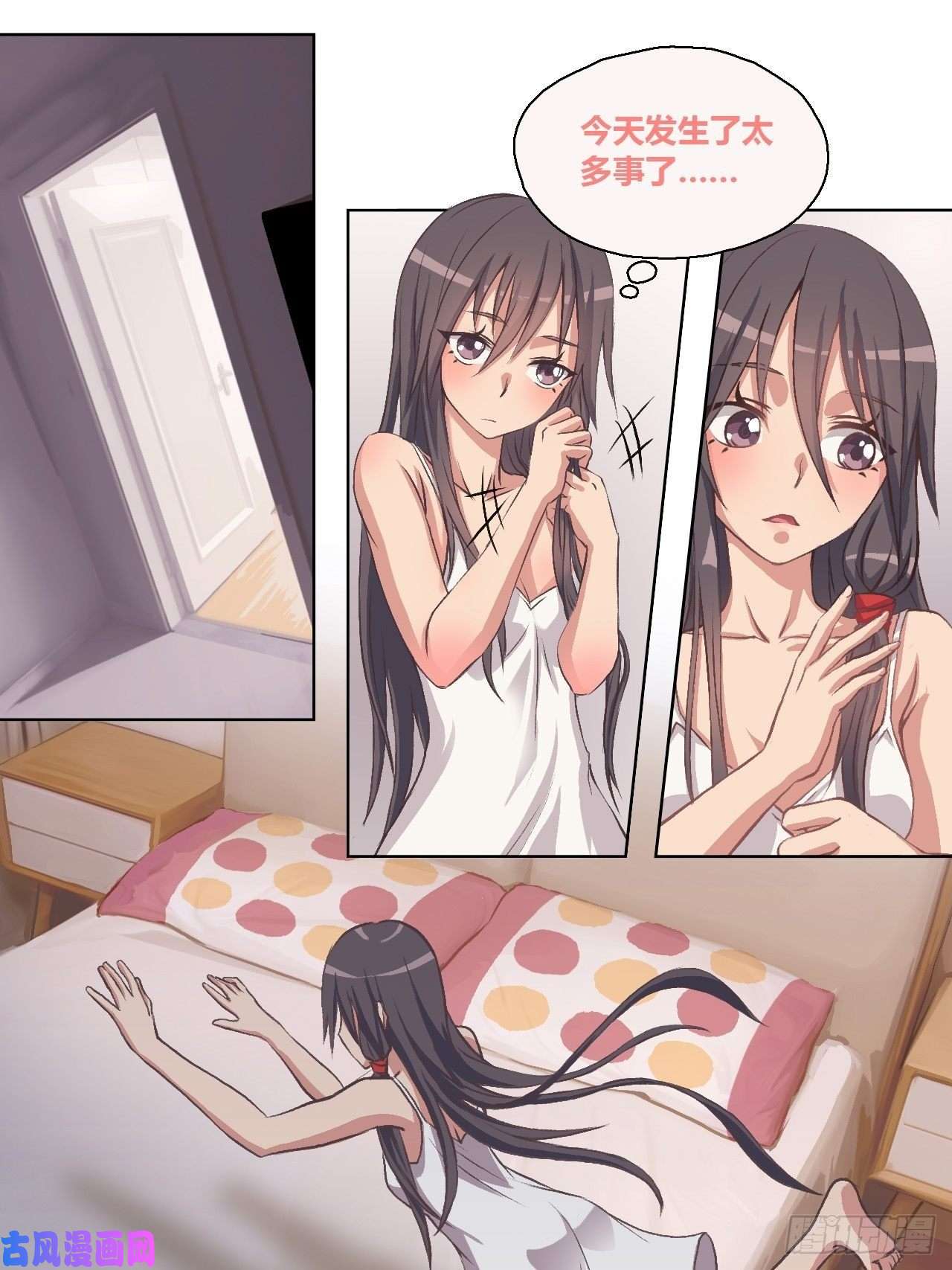 九极天道有奇遇！？