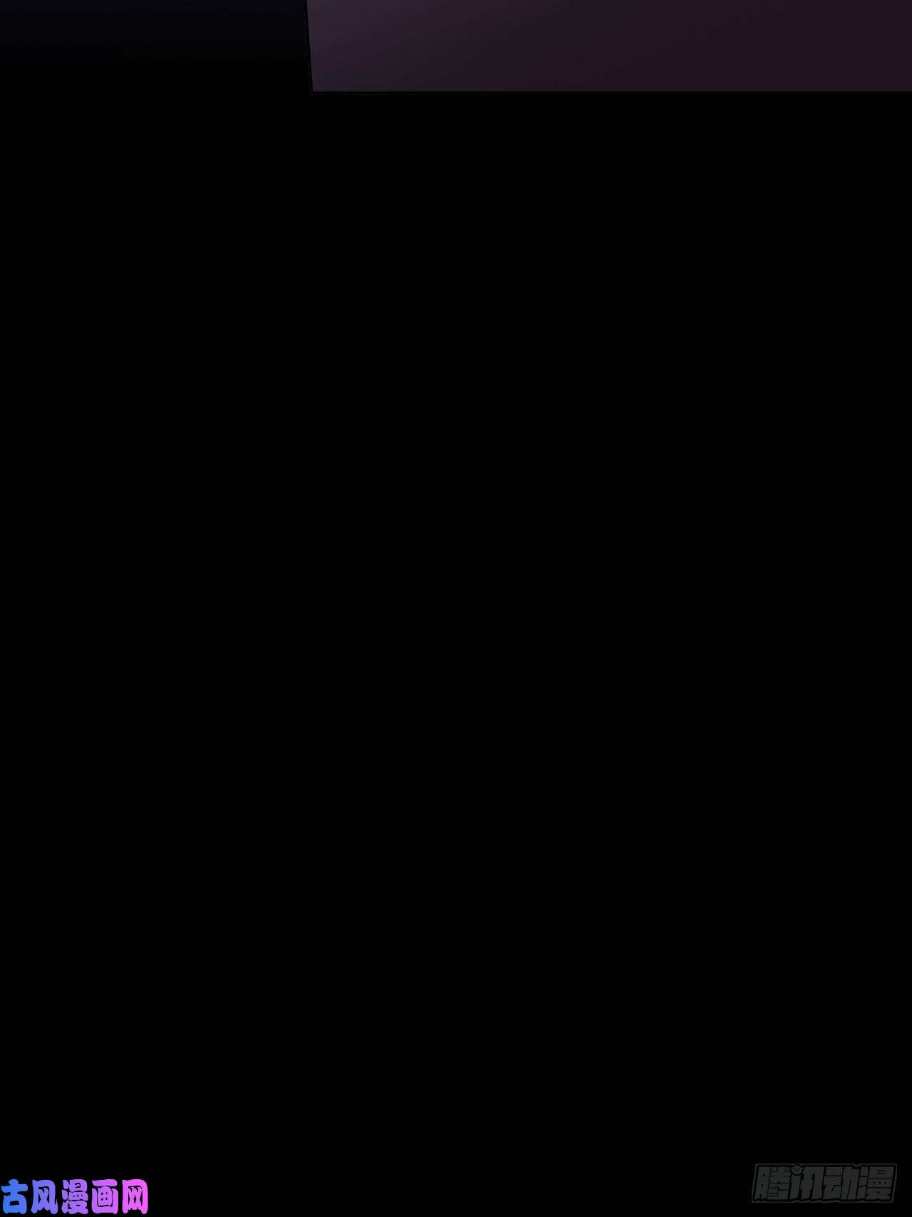 九极天道有奇遇！？