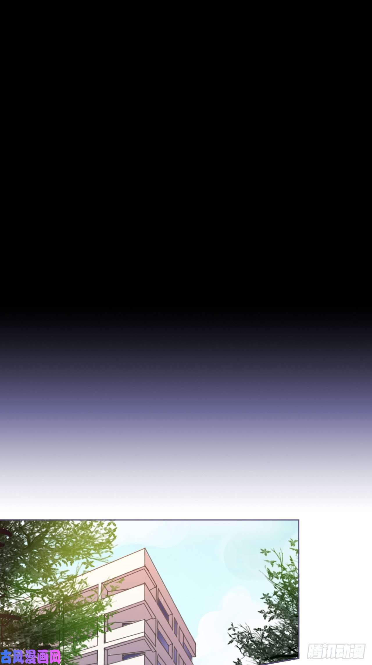 九极天道你说什么？咕？