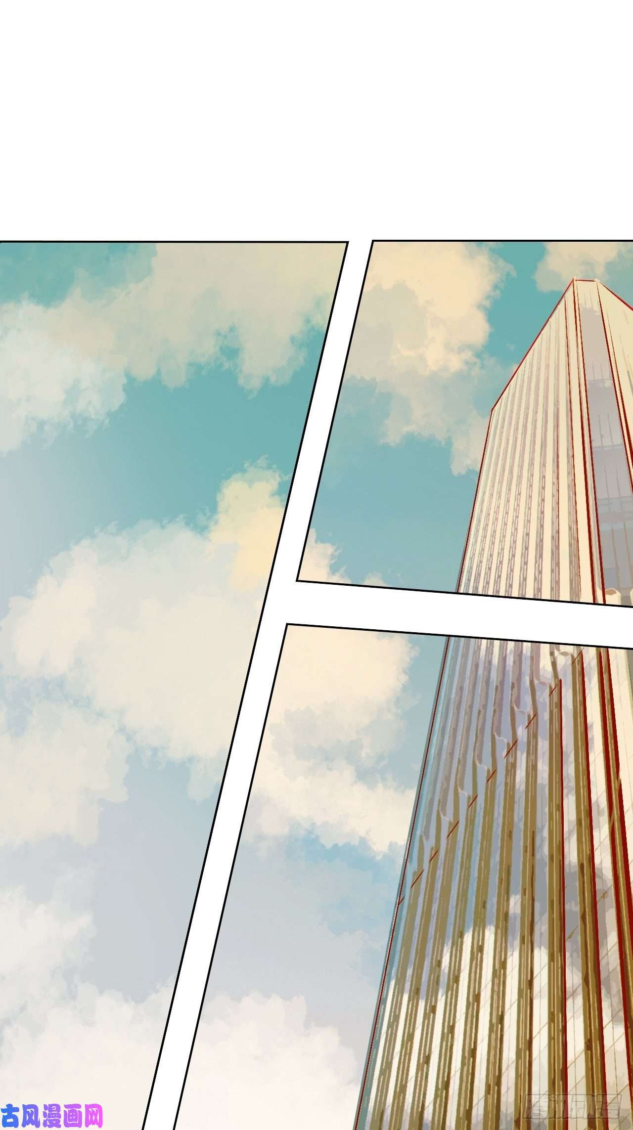 九极天道“摸鱼”与“超强感知”