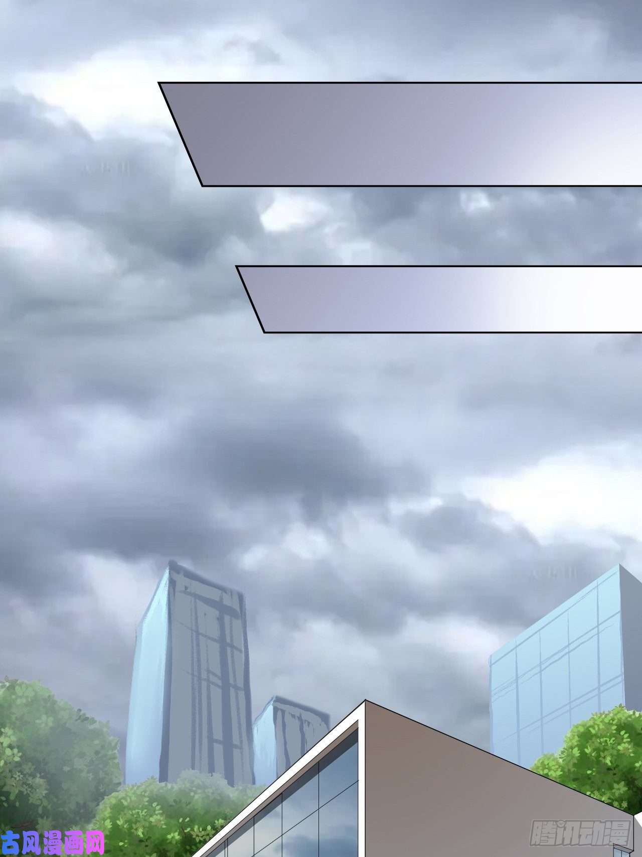 九极天道“摸鱼”与“超强感知”