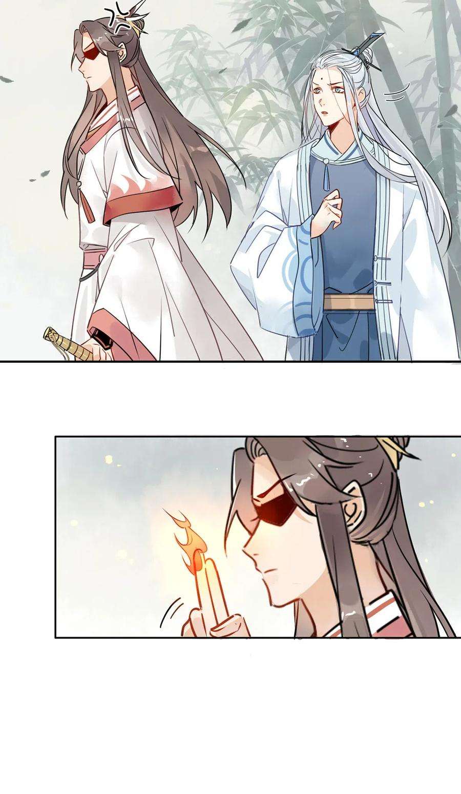 我，修仙界心理医生1-2 师兄你有病！