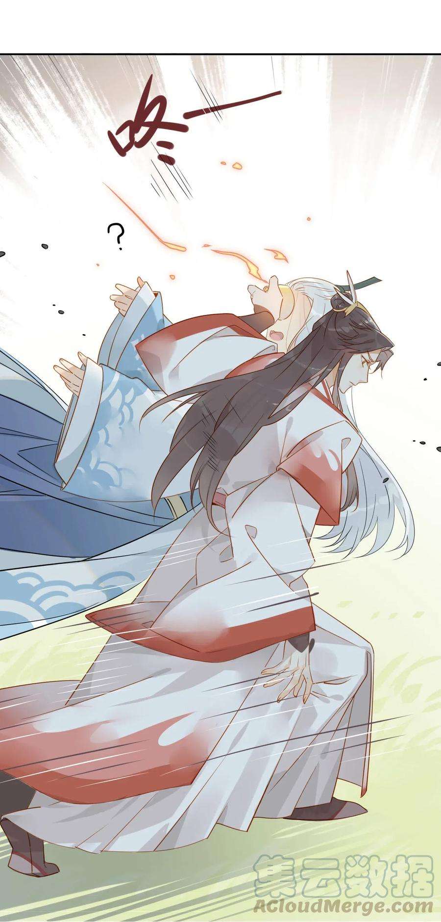 我，修仙界心理医生6 师兄，无药可救！