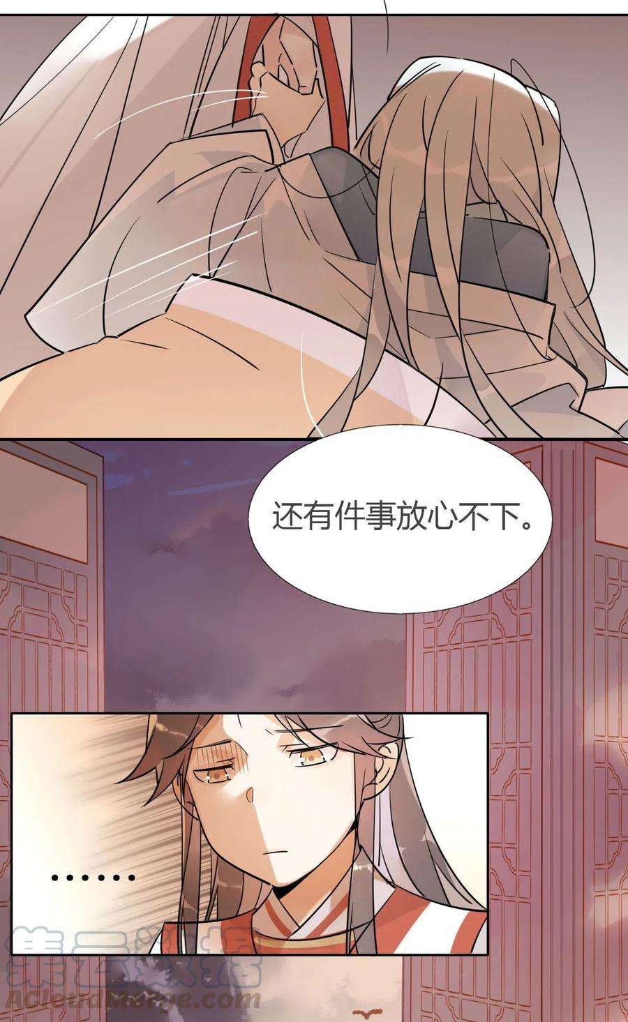 我，修仙界心理医生09 主角卒，全剧终？