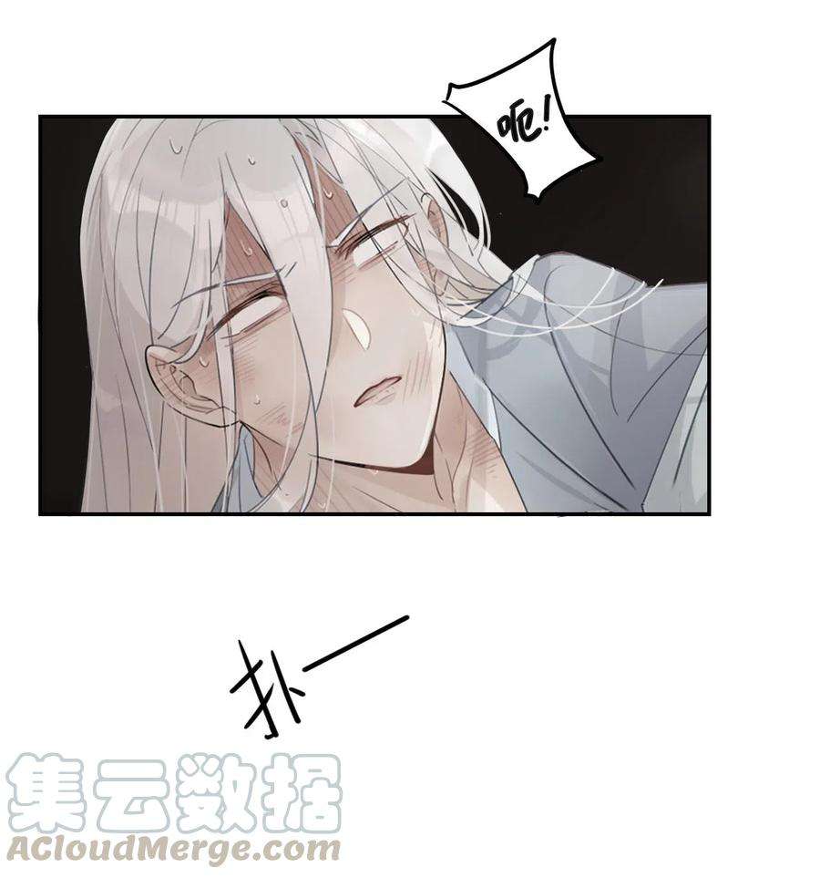 我，修仙界心理医生09 主角卒，全剧终？