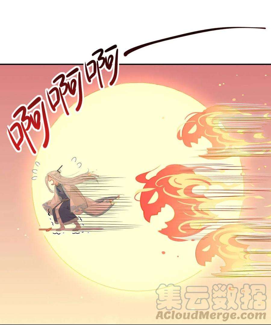 我，修仙界心理医生13 师兄的款待，修仙真开心！