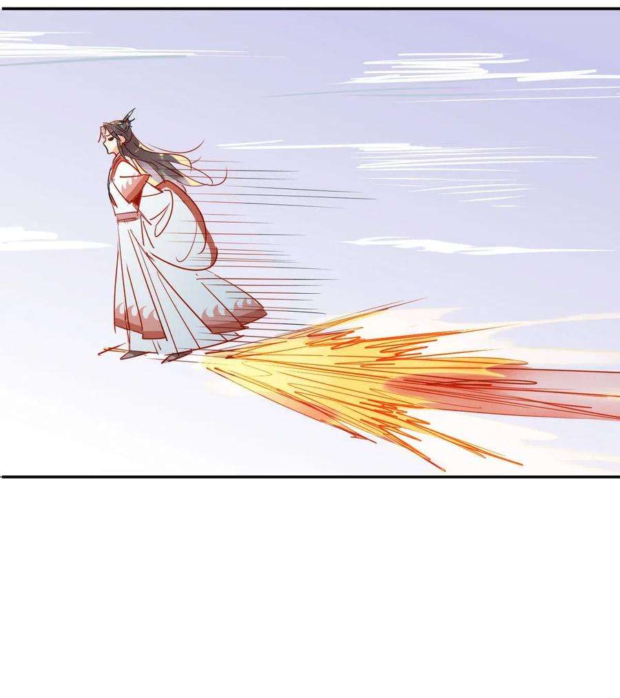 我，修仙界心理医生15 荀师弟，你真是引起了我的兴趣呢！