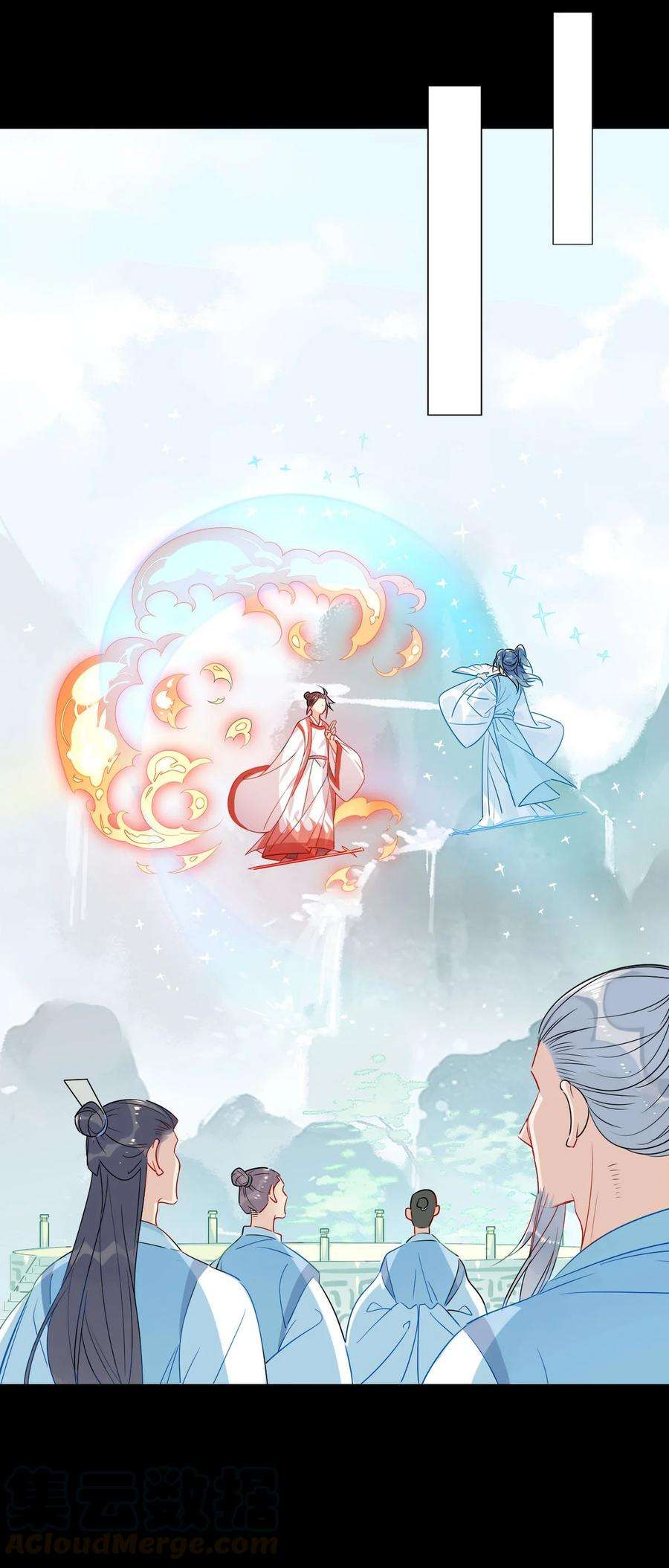 我，修仙界心理医生25 修仙的本心