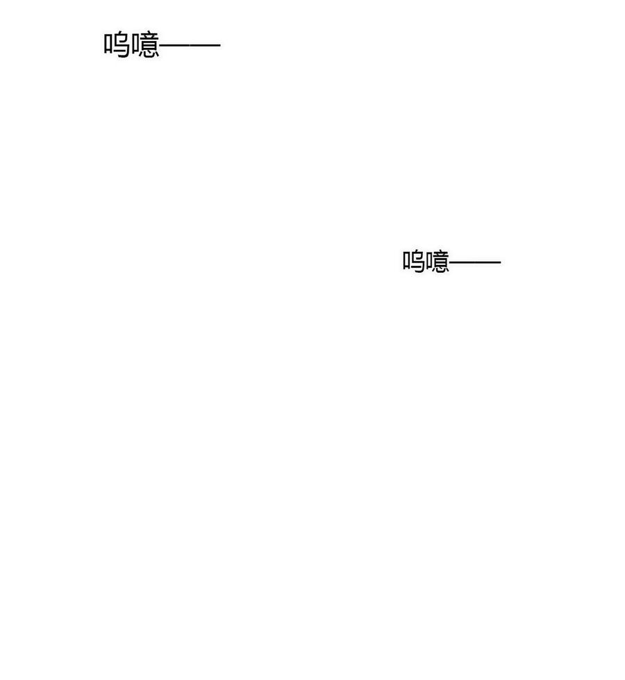 我，修仙界心理医生25 修仙的本心