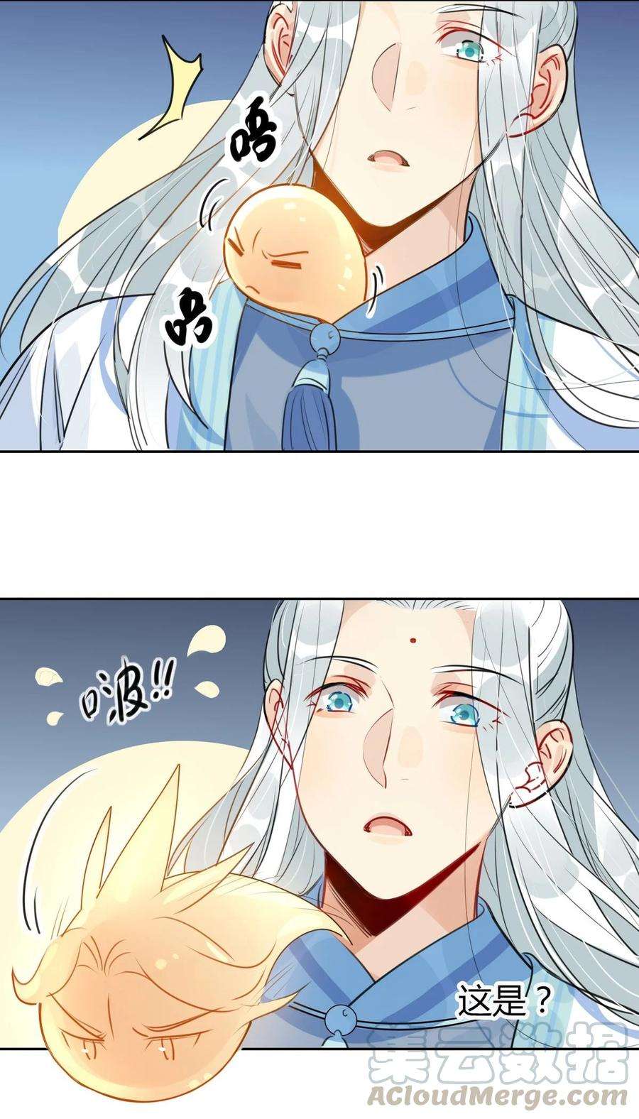 我，修仙界心理医生27 他走了但没完全走