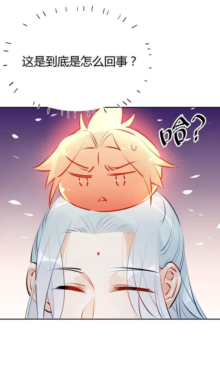 我，修仙界心理医生28 静止的世界