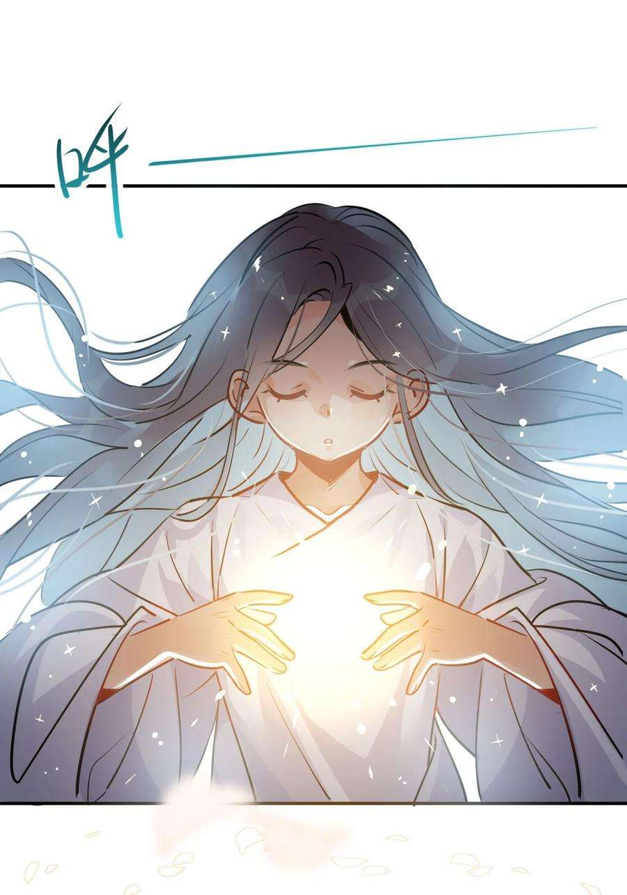 我，修仙界心理医生32 灵枕番外续，我修仙千年？