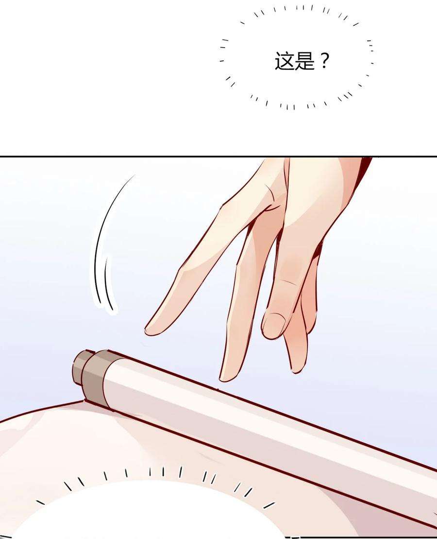 我，修仙界心理医生33 风云突变