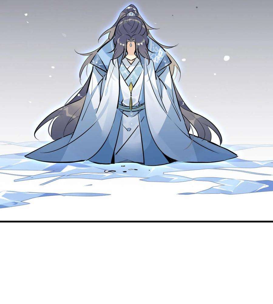 我，修仙界心理医生33 风云突变