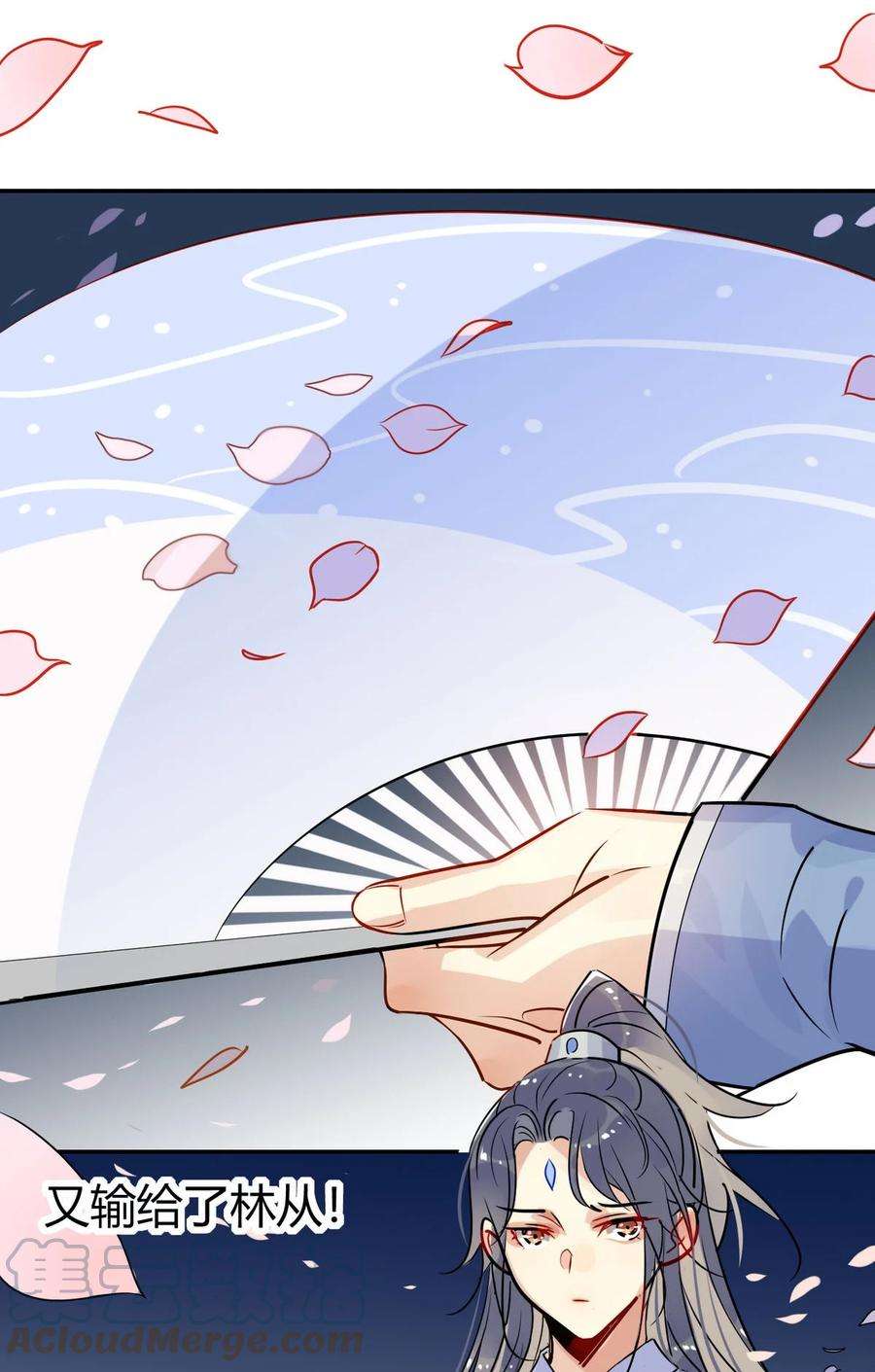 我，修仙界心理医生38 潘多拉魔盒