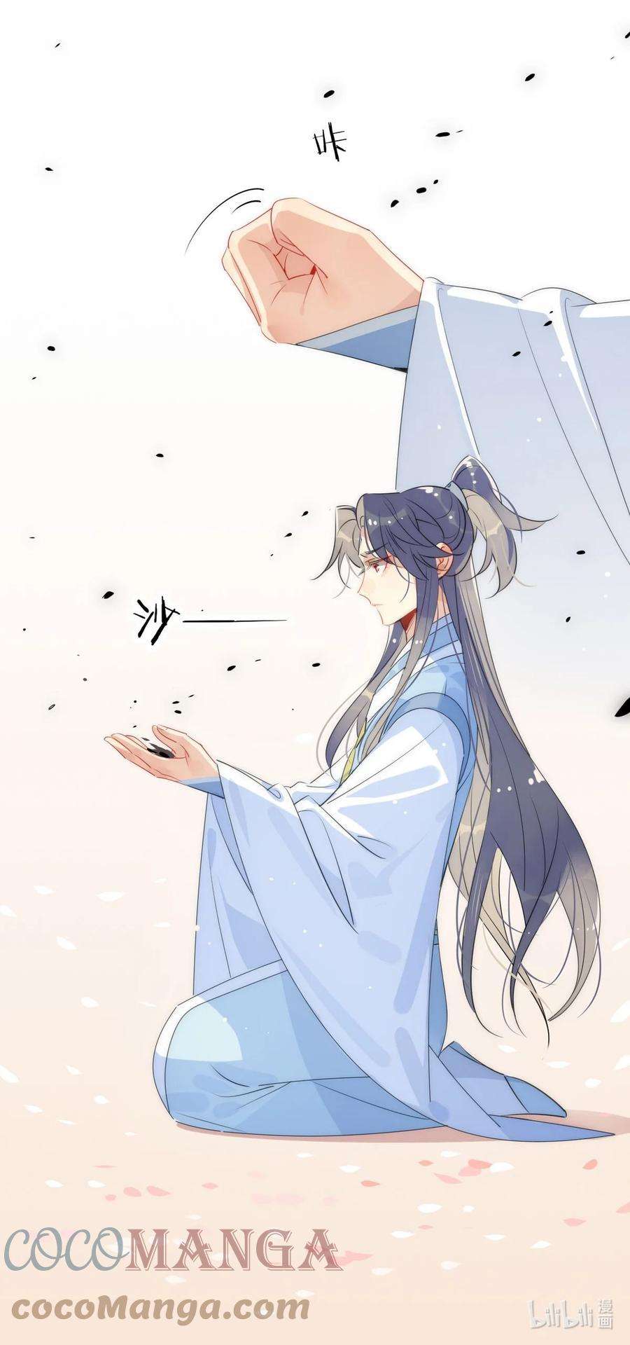 我，修仙界心理医生39 心魔