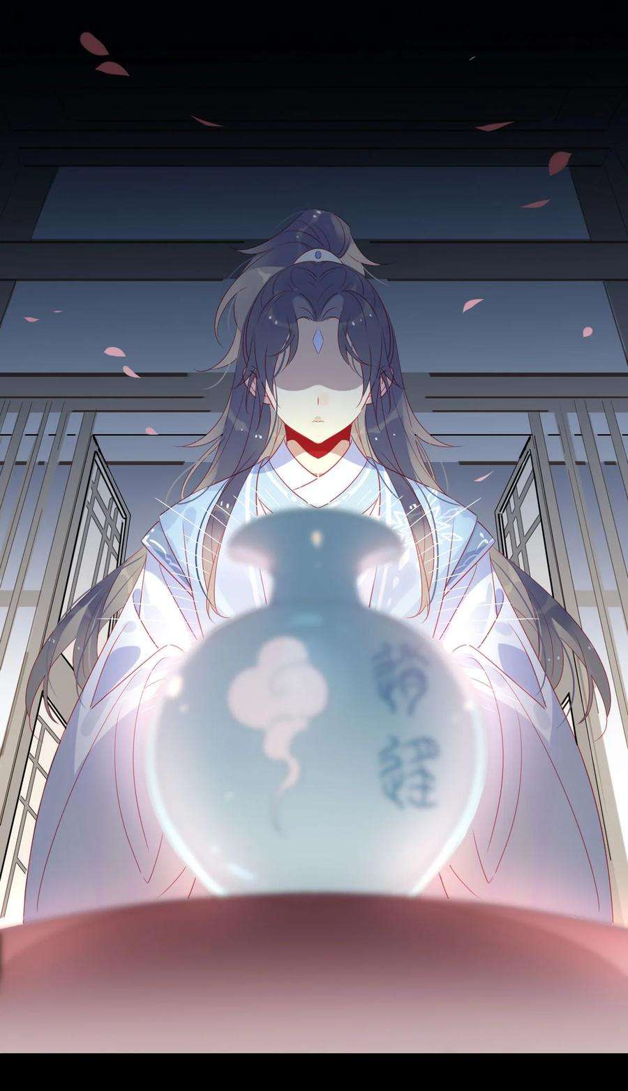 我，修仙界心理医生39 心魔