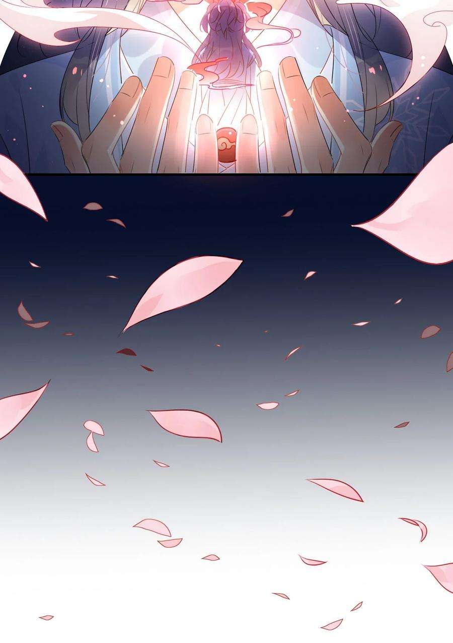 我，修仙界心理医生39 心魔