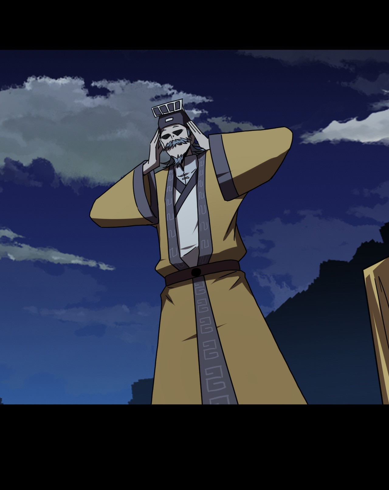 我当道士那些年059 喊魂（1）