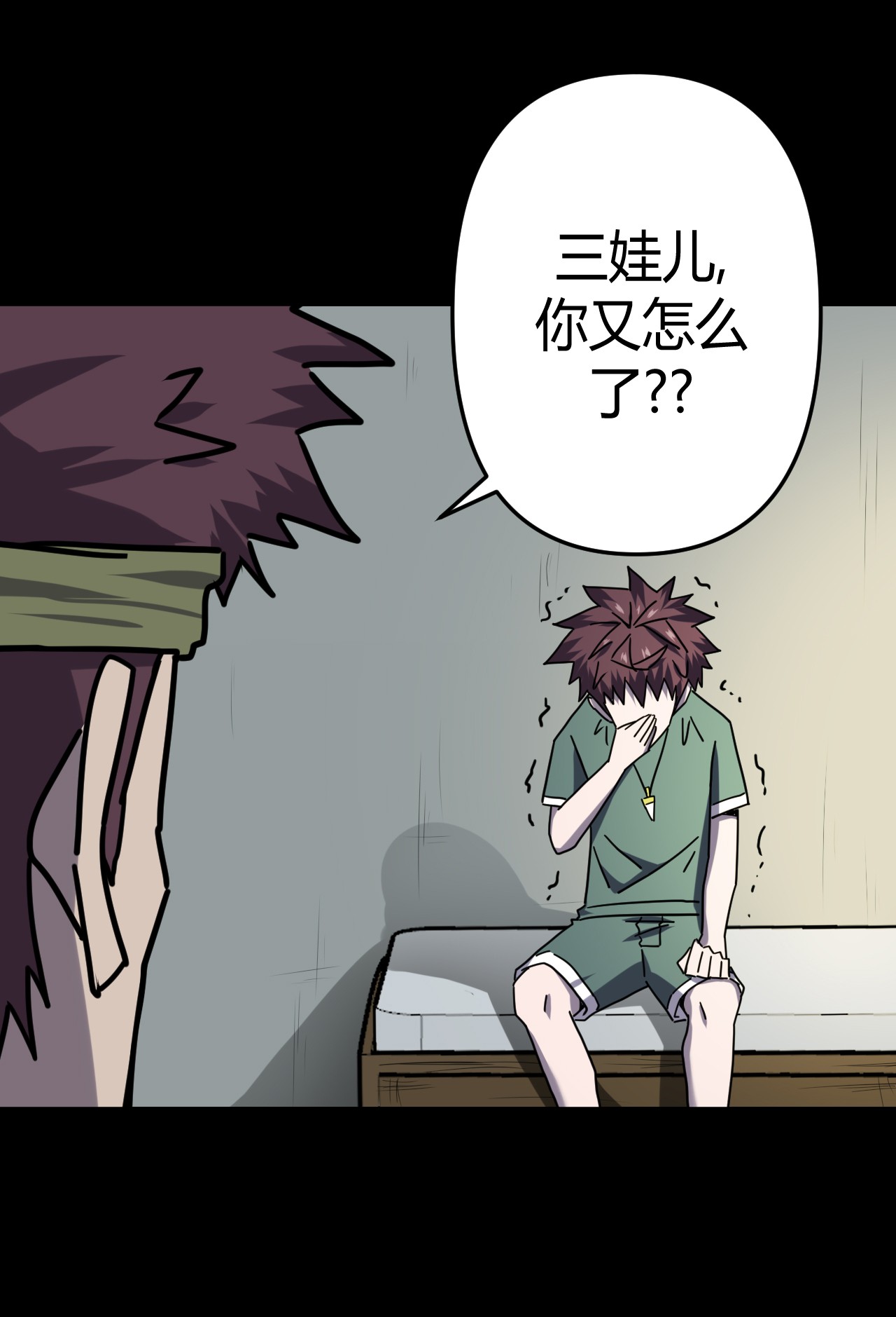 我当道士那些年061 魂魄归位