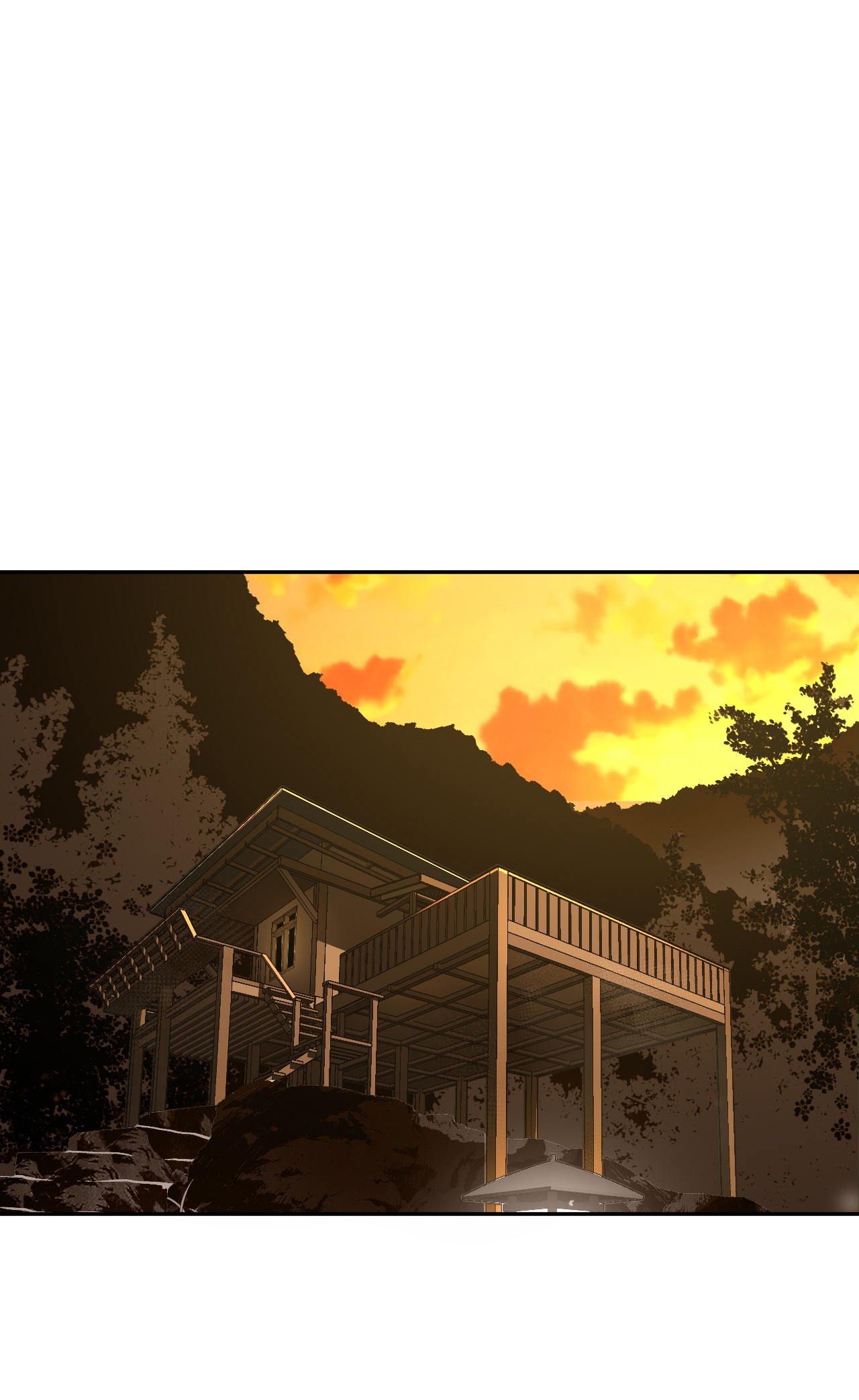 我当道士那些年062 此去经年